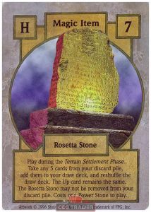 Rosetta Stone